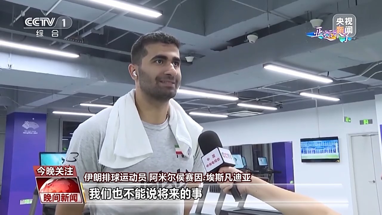 下载幸运双星游戏